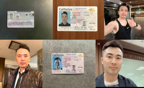 黃金投資詐騙案件證據 - 投資平台截圖與記錄