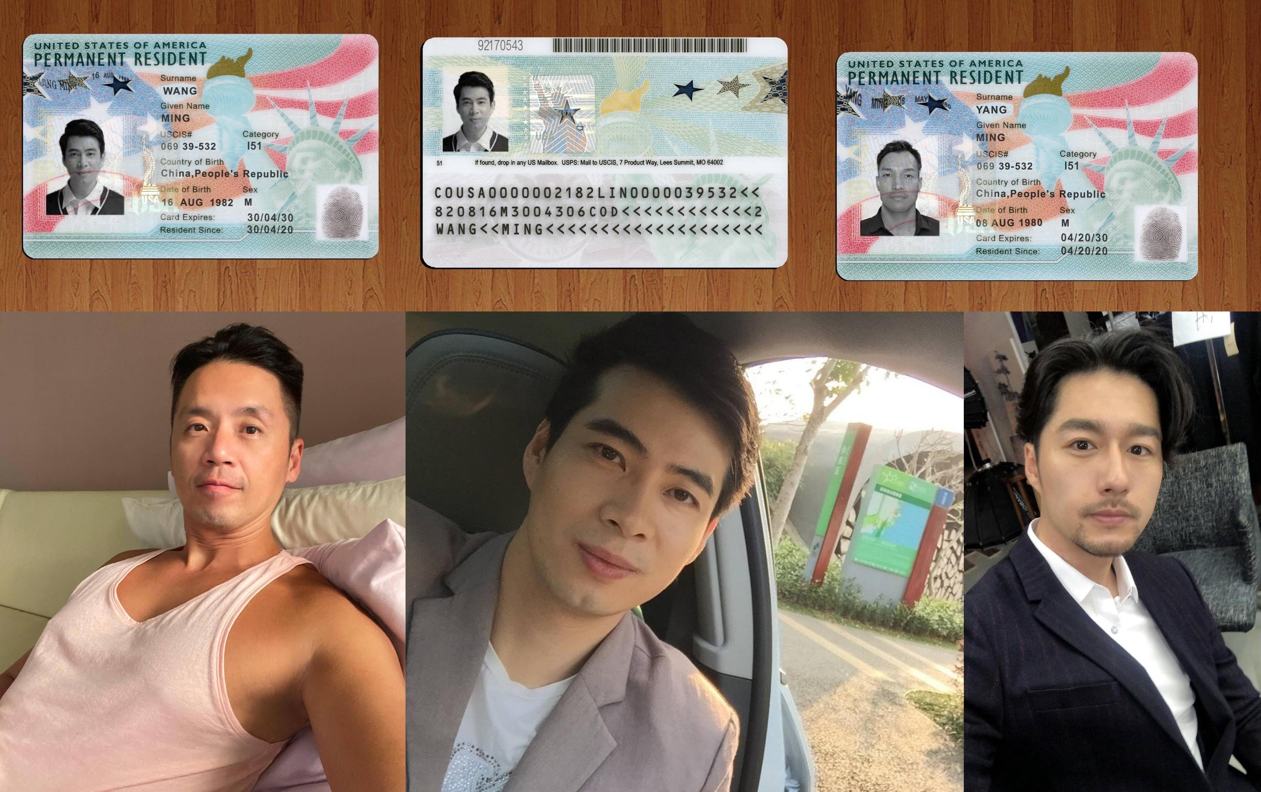 投資詐騙案件證據 - 客戶提供的聊天記錄