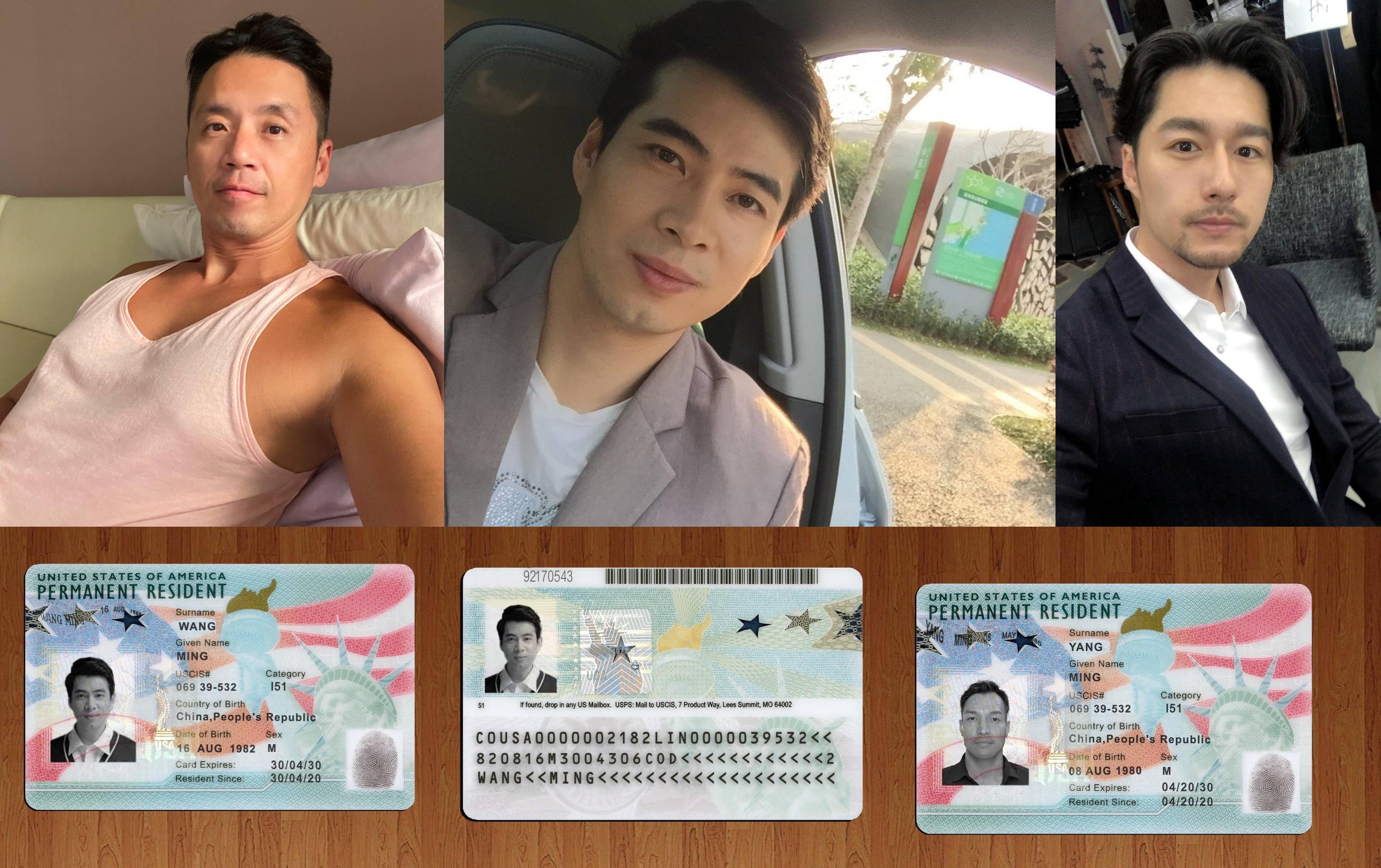 投資詐騙案件證據 - 詐騙者聯繫方式記錄