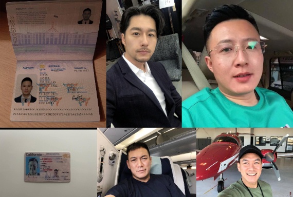 跨境詐騙案件證據 - 國際匯款單據