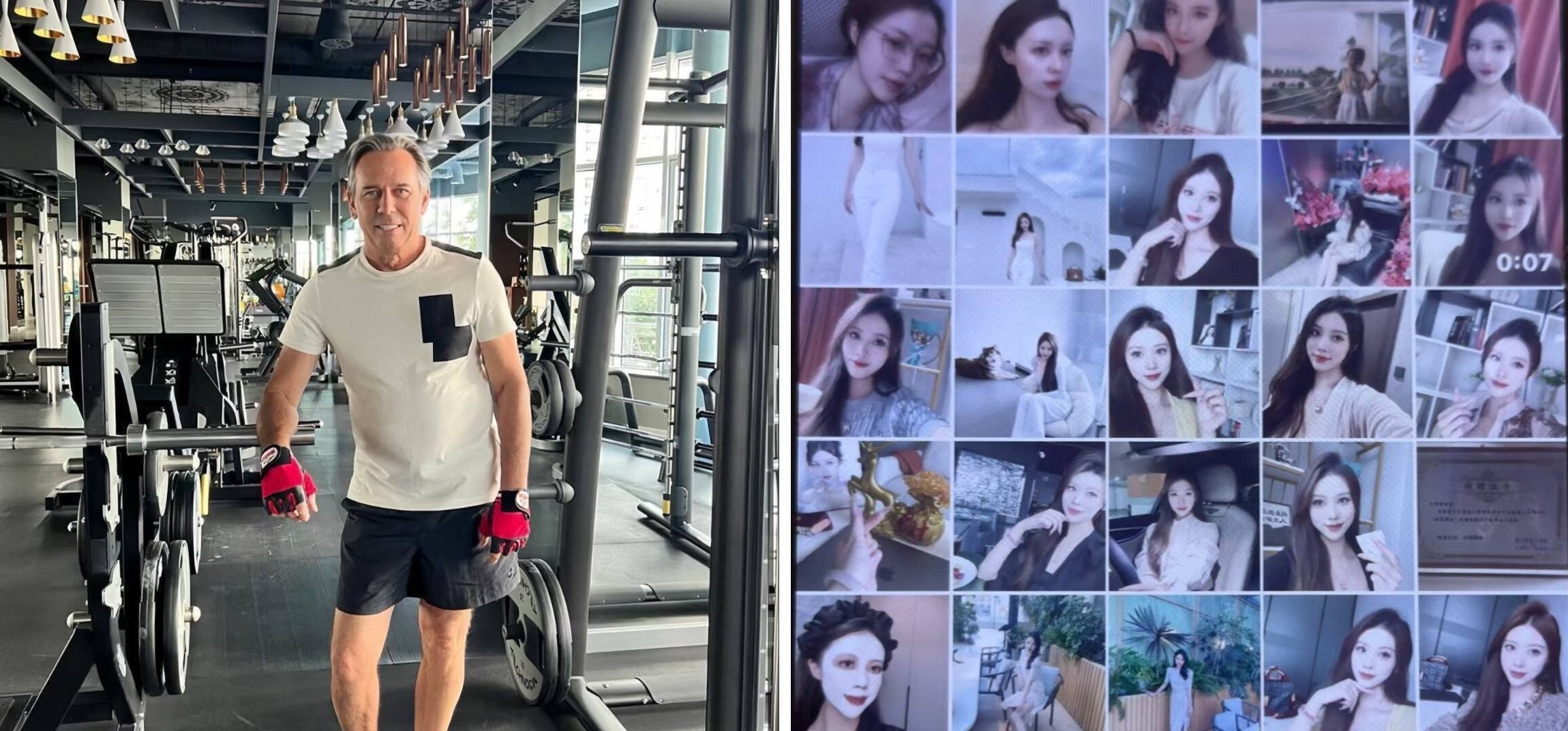 外匯投資詐騙案件證據 - 交易平台操作記錄